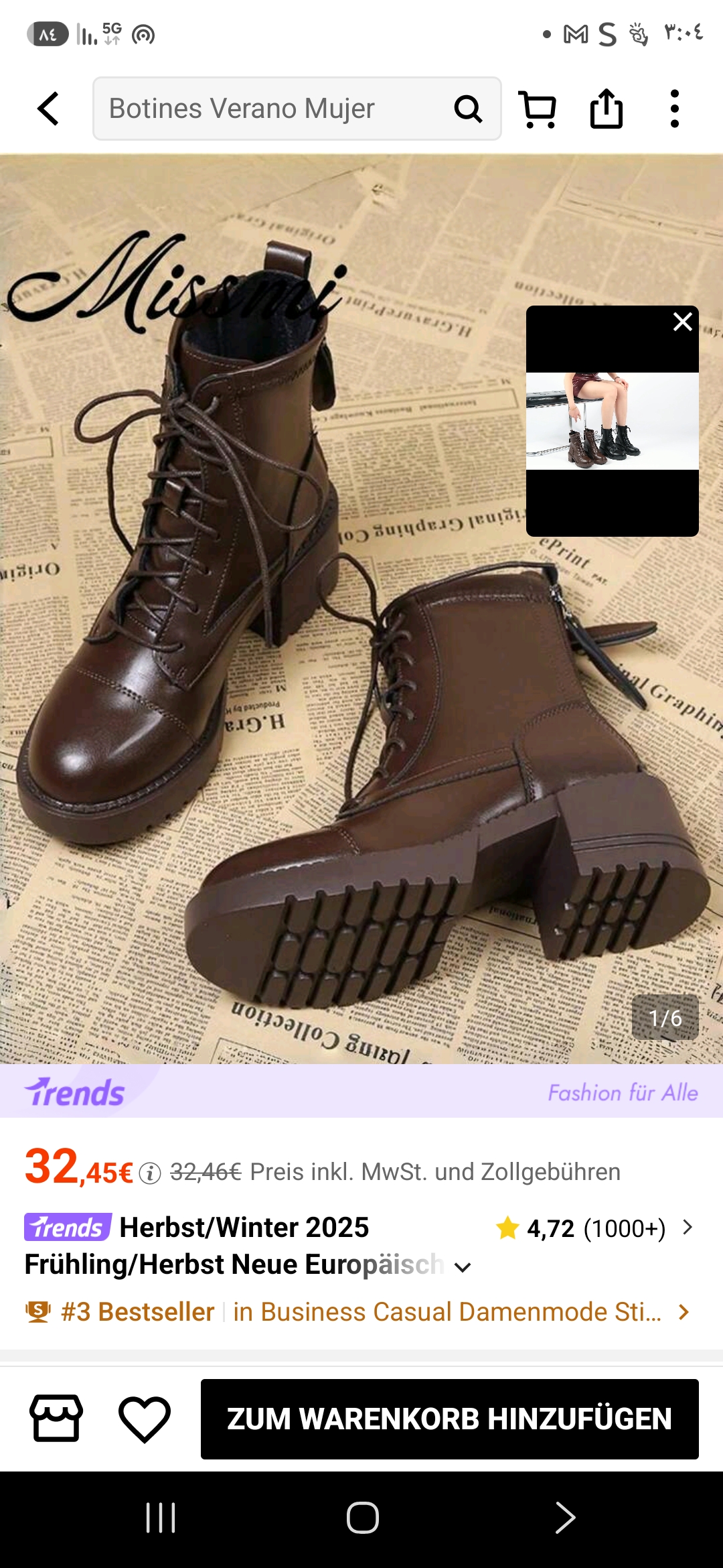 Herbst/Winter 2025 Frühling/Herbst Neue Europäische Stiefel, Damen Plateau Absatz Kurze Knöchel Stiefel, Stiefel für Damen